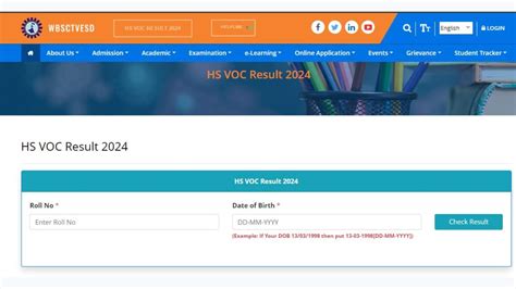 wbvoc|HS VOC Result 2024 .